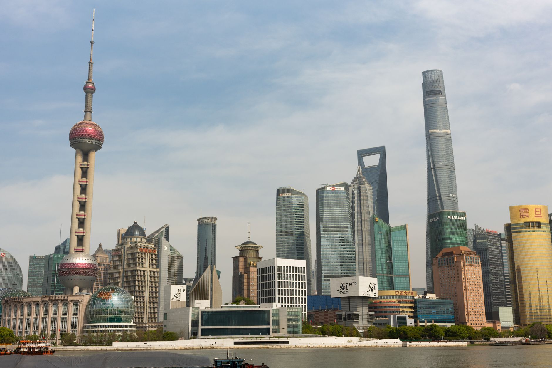 Shanghai skyline with the Oriental Pearl Tower seen across the river